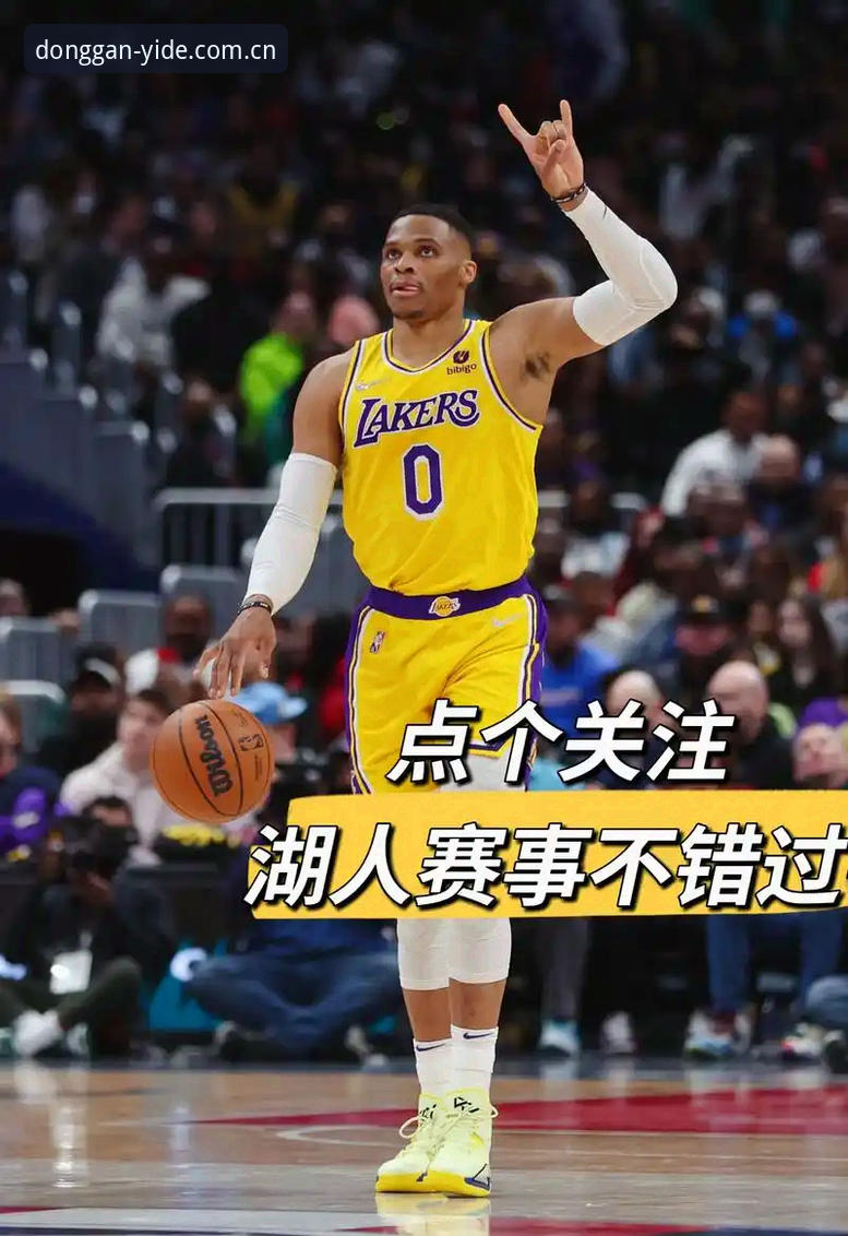 湖人再挖鹈鹕智囊团核心，萨曼佳加盟背后藏着五步避坑棋